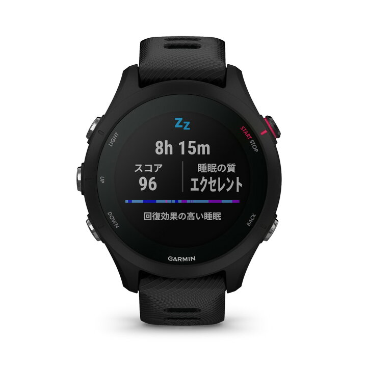 楽天市場】GARMIN(ガーミン)Forerunner 255S Music ランニングウォッチ Black【日本正規品】 : ガーミン楽天市場店 楽天市場】GARMIN(ガーミン)Forerunner 255S Music ランニングウォッチ Black【日本正規品】 : ガーミン楽天市場店