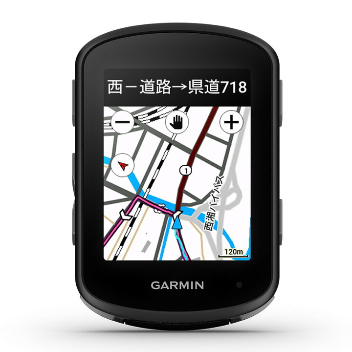 楽天市場】ガーミン（GARMIN） Edge 540 Bundle サイクル 