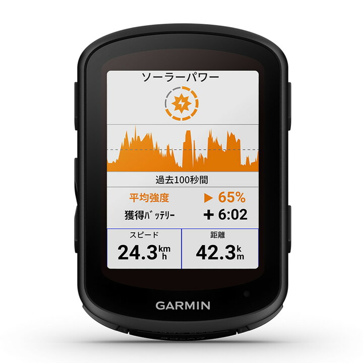 楽天市場】ガーミン（GARMIN） Edge 840 Solar 太陽光充電機能付き  