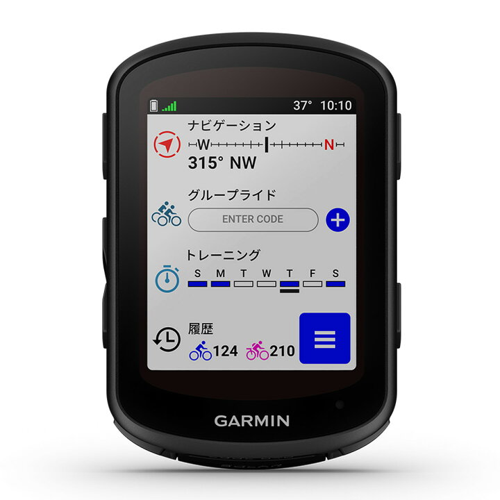 楽天市場】ガーミン（GARMIN） Edge 840 Solar 太陽光充電機能付き  