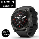 ガーミン（GARMIN） epix Pro 51mm Sapphire Ti Carbon Gray DLC / Black AMOLEDディスプレイ搭載 マルチスポーツGPSスマートウォッチ 【日本正規品】