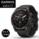 ガーミン（GARMIN） epix Pro 47mm Sapphire Ti Carbon Gray DLC / Black AMOLEDディスプレイ搭載 マルチスポーツGPSスマートウォッチ 【日本正規品】
