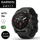 ガーミン GARMIN スマートウォッチ 心電図 epix Pro 51mm Sapphire Ti Carbon Gray DLC / Black AMOLEDディスプレイ搭載 マルチスポーツGPSスマートウォッチ 【日本正規品】