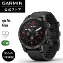 ガーミン GARMIN スマートウォッチ 心電図 epix Pro 47mm Sapphire Ti Carbon Gray DLC / Black AMOLEDディスプレイ搭載 マルチスポーツGPSウォッチ【日本正規品】