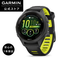 ガーミン GARMIN スマートウォッチ Forerunner 265S Music GPSランニングウォッチ Black 【日本正規品】