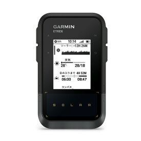 ガーミン（GARMIN） eTrex Solar ソーラー充電対応GPSハンドヘルド 【日本正規品】