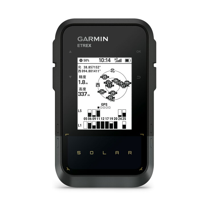 楽天市場】ガーミン（GARMIN） eTrex Solar ソーラー充電対応GPS 