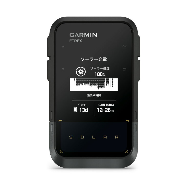 楽天市場】ガーミン（GARMIN） eTrex Solar ソーラー充電対応GPS 