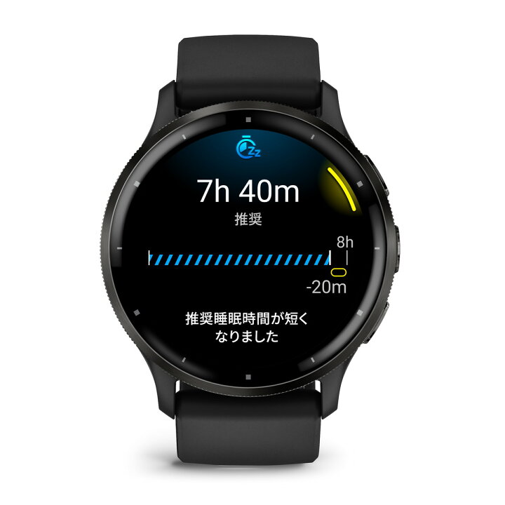 楽天市場】ガーミン GARMIN 60,800円 ⇒ 54,720円 【新価格】Venu 3 