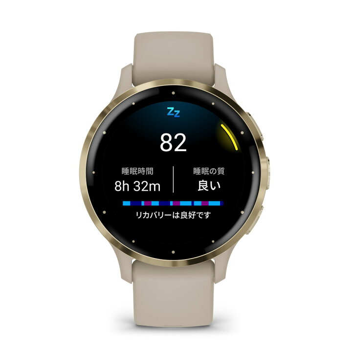 楽天市場】ガーミン（GARMIN）Venu 3S French Gray / Cream Gold  