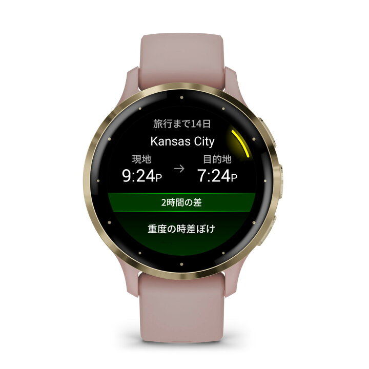 楽天市場】ガーミン（GARMIN）Venu 3S Pink Dawn / Peach Gold AMOLED 
