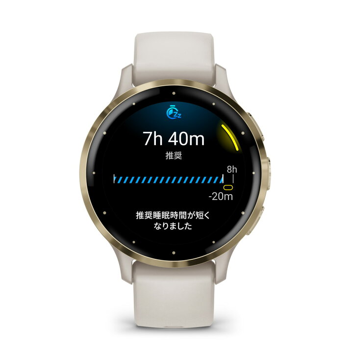 楽天市場】ガーミン（GARMIN）Venu 3S Ivory / Cream Gold AMOLED 