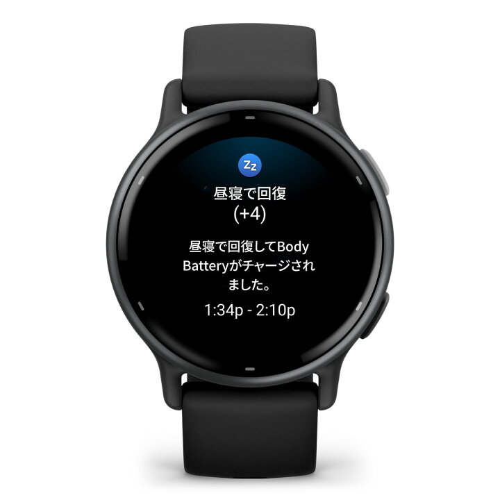 楽天市場】ガーミン（GARMIN）vivoactive 5 Black / Slate 【日本正規  