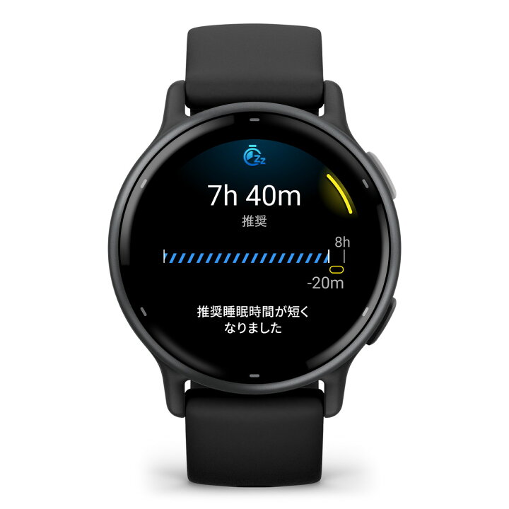 楽天市場】ガーミン GARMIN スマートウォッチ【新価格】vivoactive 5 