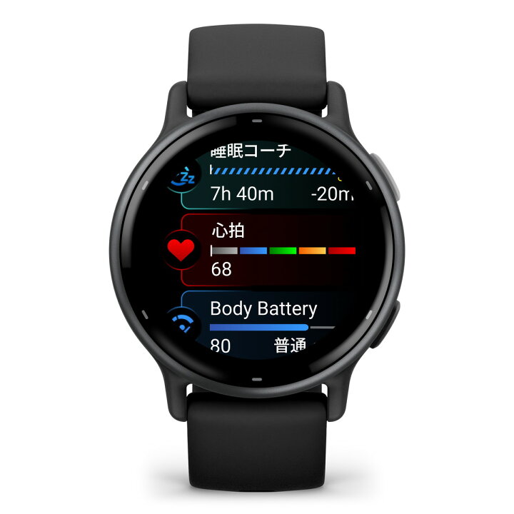 楽天市場】ガーミン（GARMIN）vivoactive 5 Black / Slate 【日本正規 