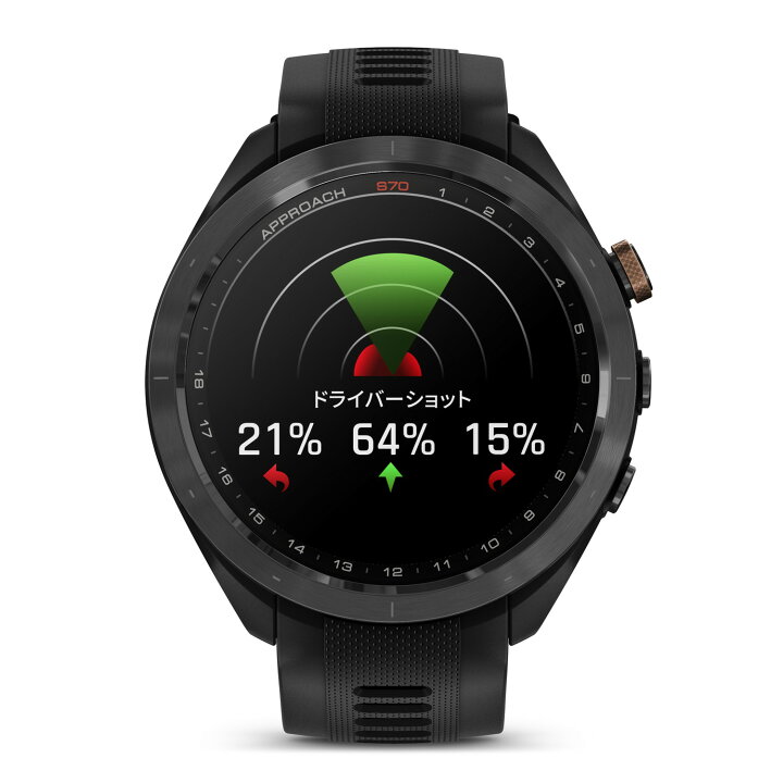 楽天市場】ガーミン(GARMIN) Approach S70 47mm Black Bronze Edition 