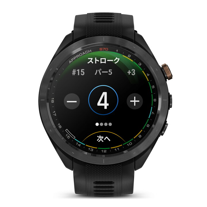 楽天市場】ガーミン (GARMIN) Approach S70 47mm Black Bronze Edition  