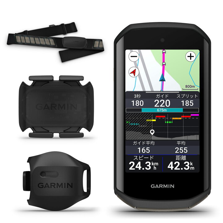 楽天市場】ガーミン(GARMIN) Edge 1050 各種センサーバンドルセット 