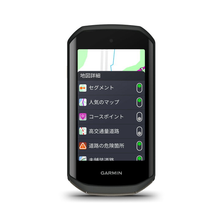 楽天市場】ガーミン(GARMIN) Edge 1050 各種センサーバンドルセット 