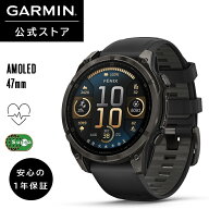 ガーミン GARMIN スマートウォッチ fenix 8 Sapphire AMOLED 47mm Ti Carbon Gray DLC / Black 【日本正…
