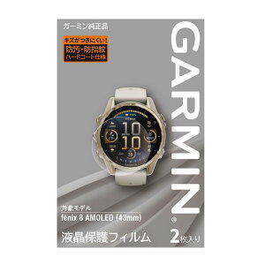 K[~(GARMIN) tیtB fenix 8 AMOLED (43mm) py{Kiz