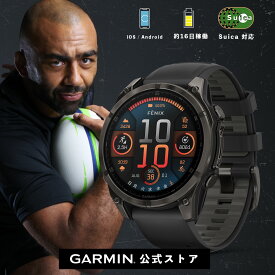 ガーミン(GARMIN) フラッグシップモデル fenix 8 Sapphire AMOLED 47mm Ti Carbon Gray DLC / Black 【日本正規品】