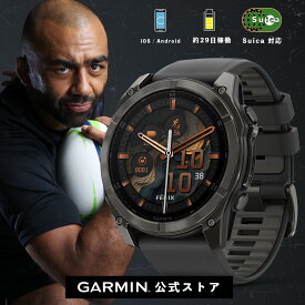 ガーミン(GARMIN) フラッグシップモデル fenix 8 Sapphire AMOLED 51mm Ti Carbon Gray DLC / Black 【日本正規品】