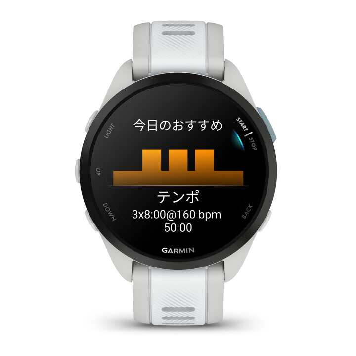 楽天市場】ガーミン(GARMIN) Forerunner 165 WhiteGray ランニングGPS 