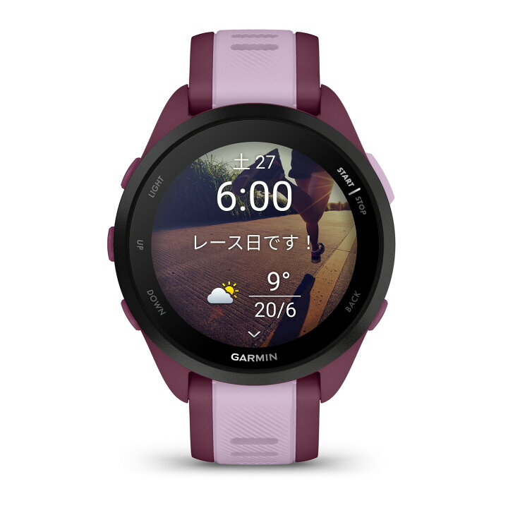 ガーミン(Garmin) Forerunner 165 Music Turquoise ランニングGPS 