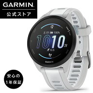 ガーミン GARMIN スマートウォッチ Forerunner 165 WhiteGray ランニングウォッチ 【日本正規品】