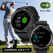 楽天市場】garmin venu2 blackの通販