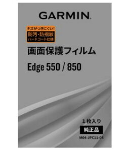 K[~iGARMINj Edge 550/850p ʕیtB