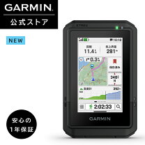 楽天市場】etrex30xj ガーミンの通販