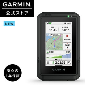 ガーミン（GARMIN） eTrex Touch GPSハンドヘルド 【日本正規品】