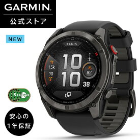 ガーミン GARMIN スマートウォッチ fenix 8 Pro Sapphire AMOLED/MicroLED 51mm【日本正規品】
