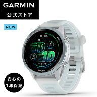 ガーミン GARMIN スマートウォッチ Forerunner 570【新価格】 GPSランニングウォッチ 42mm White / Cloud…