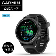 ガーミン GARMIN スマートウォッチ Forerunner 570【新価格】GPSランニングウォッチ 42mm Black 【日本正…