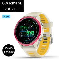 ガーミン GARMIN スマートウォッチ Forerunner 570【新価格】GPSランニングウォッチ 42mm Raspberry / Ma…