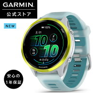ガーミン GARMIN スマートウォッチ Forerunner 570【新価格】GPSランニングウォッチ 47mm White / Amp Ye…