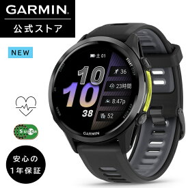 ガーミン GARMIN スマートウォッチ Forerunner 970 心電図アプリ ランニングウォッチ Black 【日本正規品】