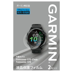 GARMIN(K[~) tیtB Forerunner 970/570 47mm y{Kiz