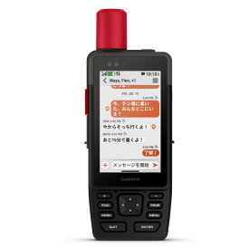 ガーミン（GARMIN）GPSMAP H1 Plus inReach機能対応ハンドヘルド型 高精度GPS内蔵 ハンディナビゲーション 登山用GPSナビ 防水IP67【日本正規品】