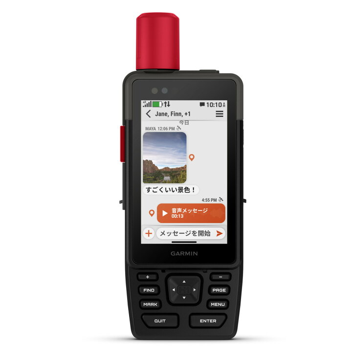 楽天市場】ガーミン（GARMIN）GPSMAP H1 Plus inReach機能対応 