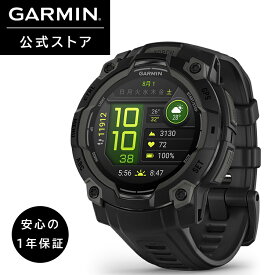 ガーミン(GARMIN) Instinct 3 45mmサイズ AMOLED Black Bezel with Black Band 010-02936-30 【ランニング・ゴルフ・登山・サイクリング等30種類以上対応】【Android/iOS対応】【Suica機能搭載】【ビジネスシーンもOK】【日本正規品】