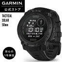 ガーミン(GARMIN) Instinct 3 Tactical Dual Power 50mmサイズ Black 010-02935-80 【ランニング・ゴルフ・登山・サイクリング等30種類以上対応】【Android/iOS対応】【Suica機能搭載】【ビジネスシーンもOK】【日本正規品】