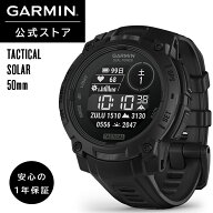 ガーミン(GARMIN) Instinct 3 Tactical Dual Power 50mmサイズ Black 010-02935-80 【ランニング・ゴルフ…