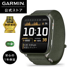 GARMIN(ガーミン) Venu X1 Moss スマートウォッチ 大画面ディスプレイ 薄型 軽量 ゴルフ機能 睡眠モニタリング 【日本正規品】