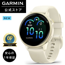 楽天市場】ガーミン（GARMIN） Index S2 Smart Scale Black 【日本正規 