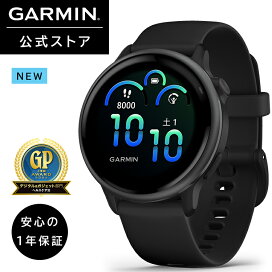 楽天市場】ガーミン（GARMIN） Index S2 Smart Scale Black 【日本正規 
