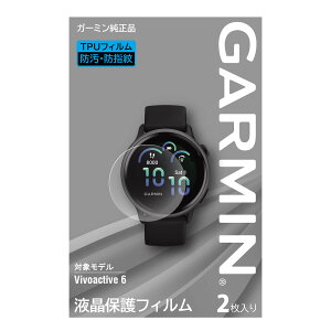 GARMIN(K[~) Vivoactive 6pیtB y{Kiz